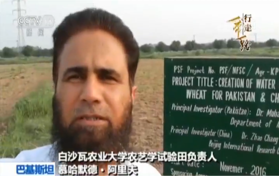 1535090017293068.png 微信圖片_20180824134413.png