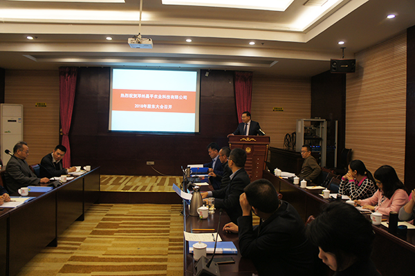 1543479080992190.jpg 1.jpg